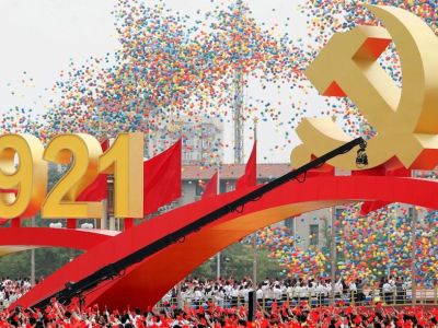Đảng Cộng sản Trung Quốc tiến tới mốc 100 triệu đảng viên trong năm nay