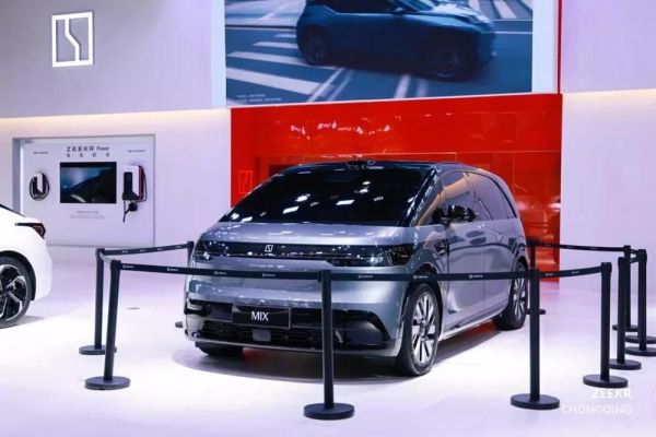 Các thương hiệu Trung Quốc sẽ chiếm 33% thị trường ô tô toàn cầu vào năm 2030