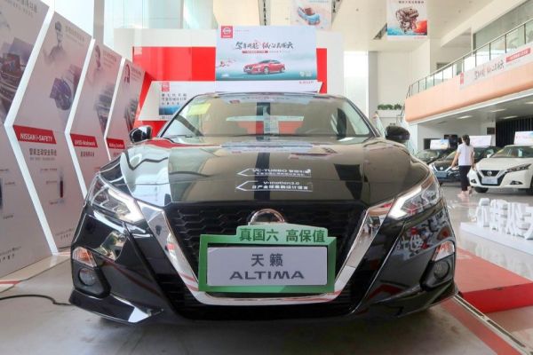 Nhà máy Nissan Trung Quốc mới khai trương đã phải đóng cửa