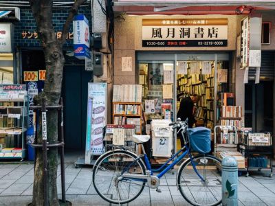 Báo động về doanh thu sách in và số hiệu sách giảm mạnh tại Nhật Bản