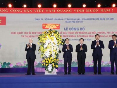Bình Dương: Công bố Nghị quyết thành lập phường An Điền, phường An Tây và thành phố Bến Cát