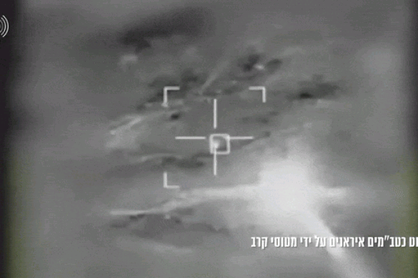 Cận cảnh tiêm kích F-35I của Israel diệt UAV tự sát Iran