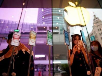 Doanh thu quý 1/2024 của Apple dự kiến giảm mạnh khi các nhà đầu tư chờ AI trên dòng iPhone 16