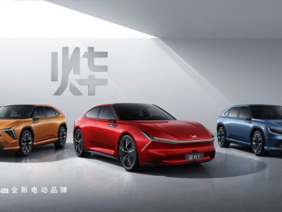 Honda ra mắt loạt xe điện mang thương hiệu mới
