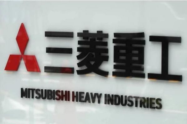 Mitsubishi Heavy Industries đầu tư vào công ty khởi nghiệp về địa nhiệt của Mỹ