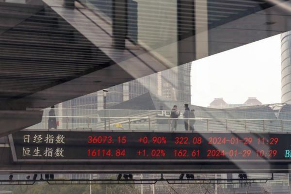 Trung Quốc sẽ thắt chặt giám sát thị trường chứng khoán